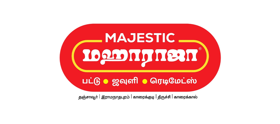 Customer Logo